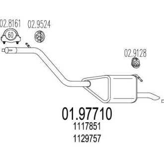 Глушитель, задняя часть MTS 01.97710