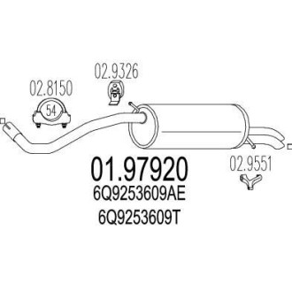 Глушитель, задняя часть MTS 01.97920