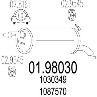 Глушитель, задняя часть MTS 01.98030