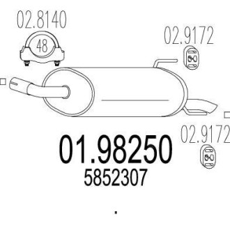 Глушитель, задняя часть MTS 01.98250