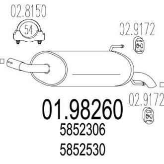 Глушитель, задняя часть MTS 01.98260