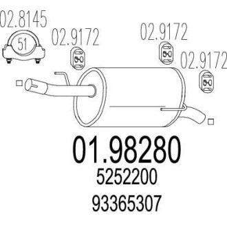 Глушитель, задняя часть MTS 01.98280