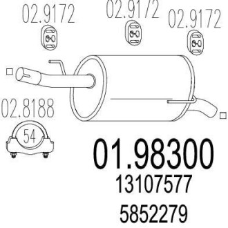 Глушитель, задняя часть MTS 01.98300