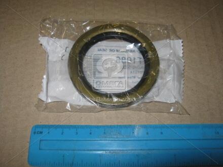 Сальник MUSASHI T1086