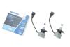 Автолампа H4/H19 12/24V 19W P43t-3/PU43t-3 Performance Advance LED 6000K 1500/1100lm (к-кт 2 шт) NARVA 181878100 (фото 2)
