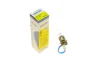Автолампа H3 24V 70W PK22s Standard NARVA 487003000 (фото 1)