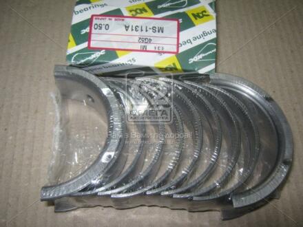 Вкладыши коренные, комплект, 0,50мм NDC MS-1131A.050