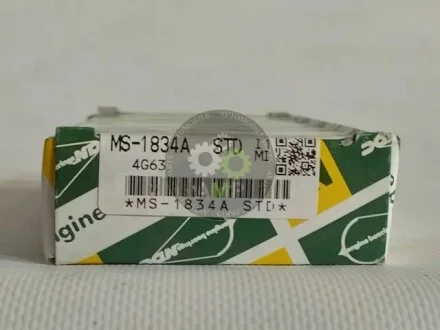 Вкладыши коренные, комплект, стандарт NDC MS1834ASTD