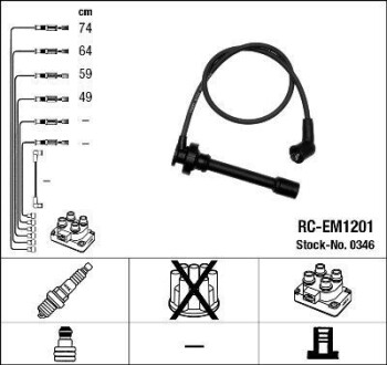 Провода высоковольтные, комплект NGK 0346