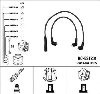 Провода высоковольтные, комплект NGK 0355