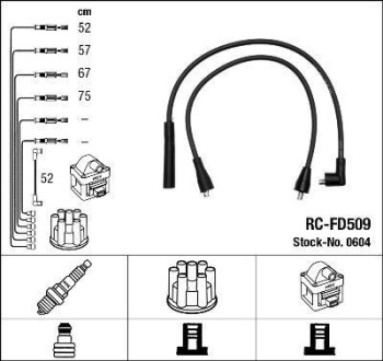 Провода высоковольтные, комплект NGK 0604