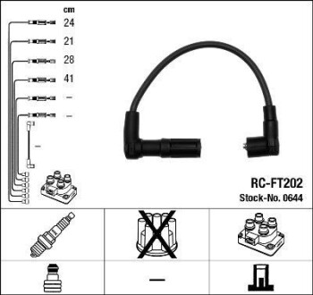 Провода высоковольтные, комплект NGK 0644