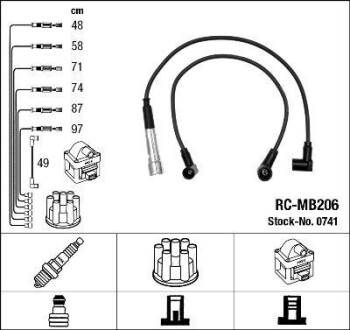 Провода высоковольтные, комплект NGK 0741