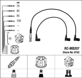 Провода высоковольтные, комплект NGK 0742