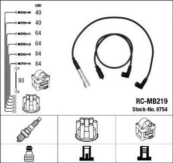 Провода высоковольтные, комплект NGK 0754