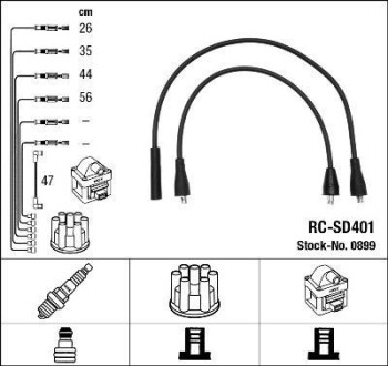 Провода высоковольтные, комплект NGK 0899