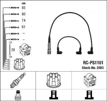 Провода высоковольтные, комплект NGK 2583