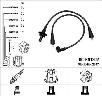 Провода высоковольтные, комплект NGK 2587