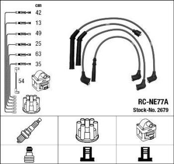 Провода высоковольтные, комплект NGK 2679