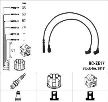 Провода высоковольтные, комплект NGK 2917