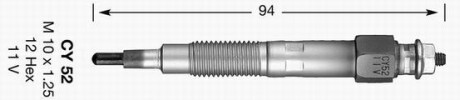 Свеча накаливания NGK 3017