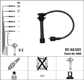 Провода высоковольтные, комплект NGK 4066