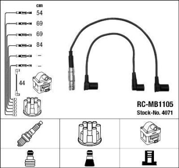 Провода высоковольтные, комплект NGK 4071