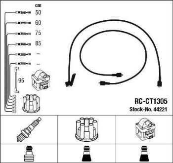 Провода высоковольтные, комплект NGK 44221