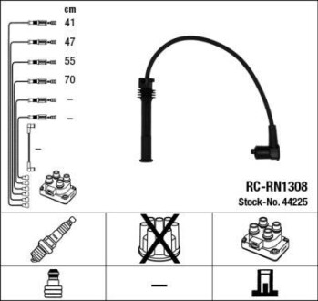 Провода высоковольтные, комплект NGK 44225