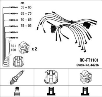 Провода высоковольтные, комплект NGK 44236