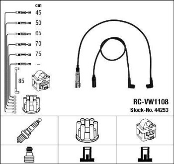 Провода высоковольтные, комплект NGK 44253