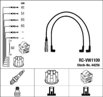 Провода высоковольтные, комплект NGK 44256