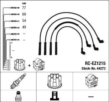 Провода высоковольтные, комплект NGK 44273