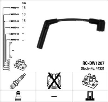 Провода высоковольтные, комплект NGK 44331