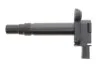 Котушка запалювання VW Golf IV/Audi A6 1.8T 97-05 (U5022) NGK 48082 (фото 1)
