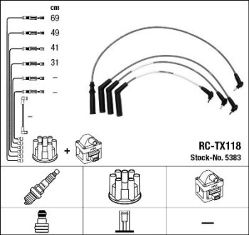 Провода высоковольтные, комплект NGK 5383