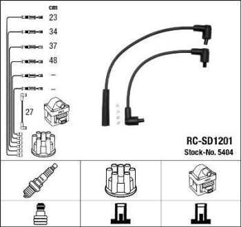 Провода высоковольтные, комплект NGK 5404