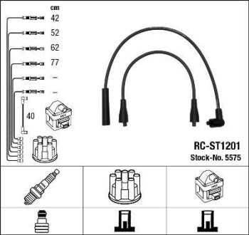 Провода высоковольтные, комплект NGK 5575