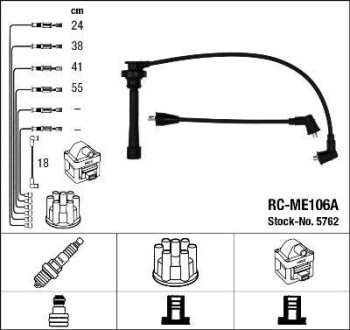 Провода высоковольтные, комплект NGK 5762