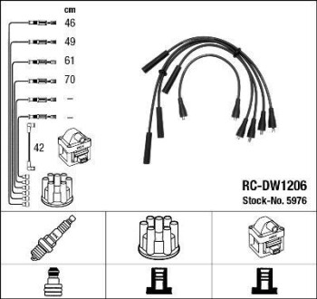 Провода высоковольтные, комплект NGK 5976