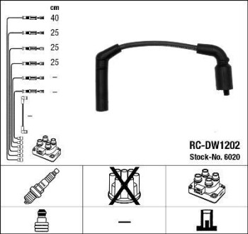 Провода высоковольтные, комплект NGK 6020