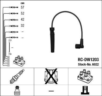 Провода высоковольтные, комплект NGK 6022