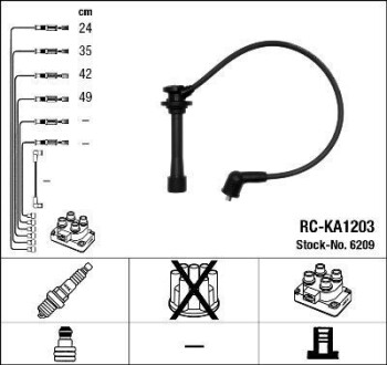 Провода высоковольтные, комплект NGK 6209