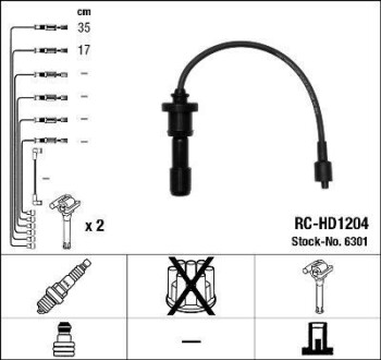 Провода высоковольтные, комплект NGK 6301