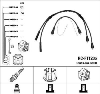 Провода высоковольтные, комплект NGK 6980