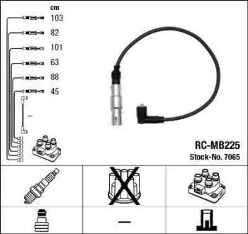 Провода высоковольтные, комплект NGK 7065