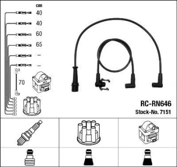 Провода высоковольтные, комплект NGK 7151