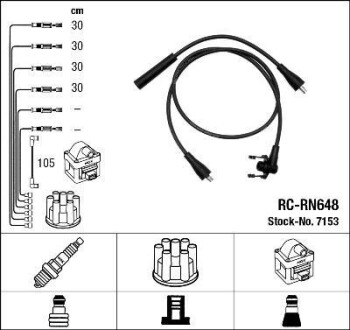 Провода высоковольтные, комплект NGK 7153