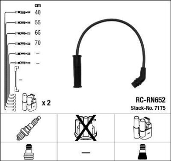 Провода высоковольтные, комплект NGK 7175