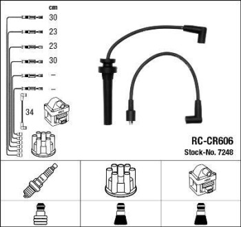 Провода высоковольтные, комплект NGK 7248